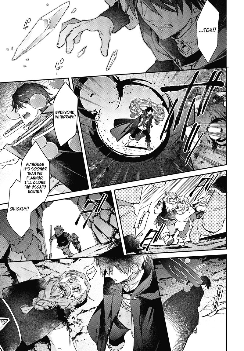 Realist Maou Niyoru SeIIki Naki Isekai Kaikaku 14 14