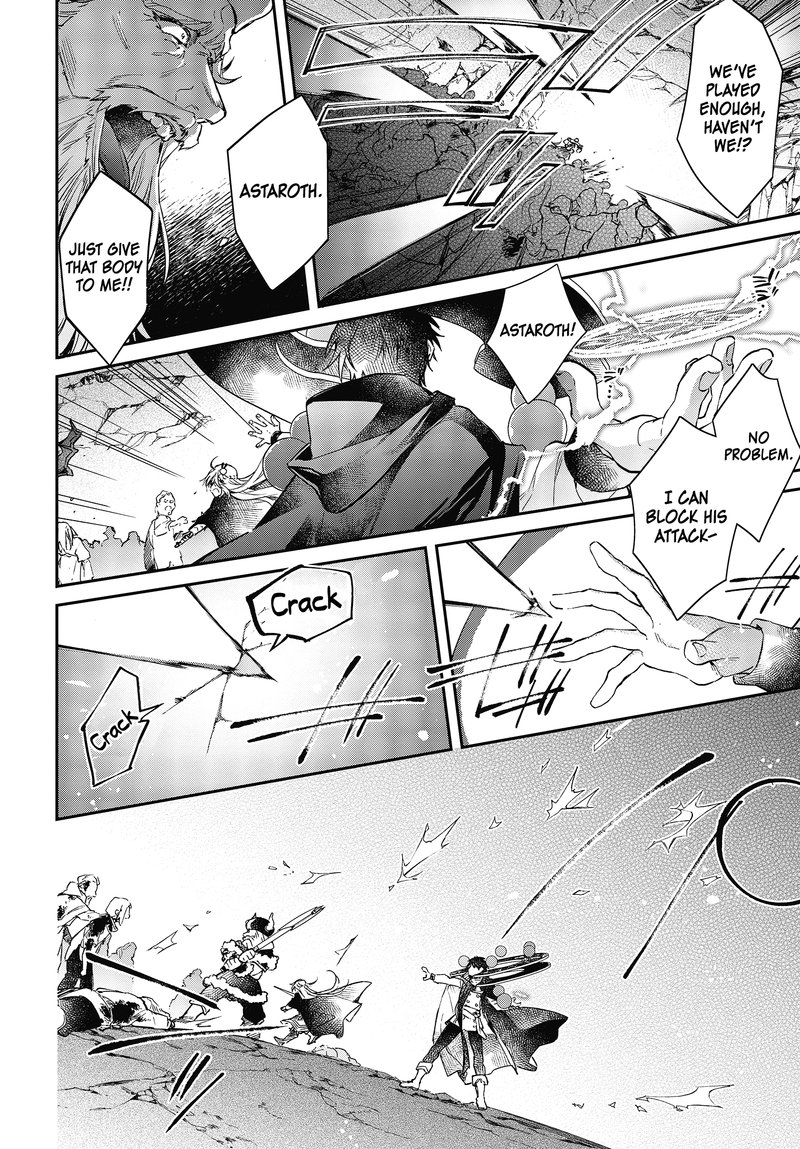 Realist Maou Niyoru SeIIki Naki Isekai Kaikaku 14 17
