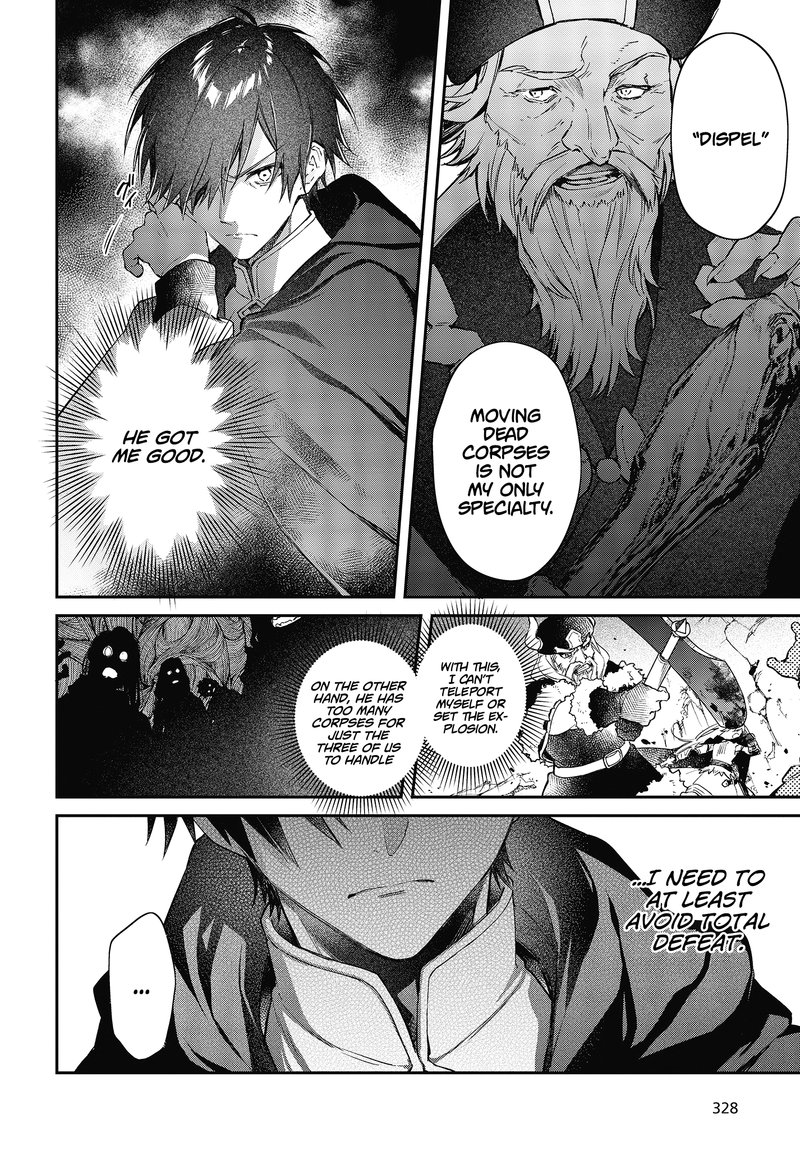 Realist Maou Niyoru SeIIki Naki Isekai Kaikaku 14 19