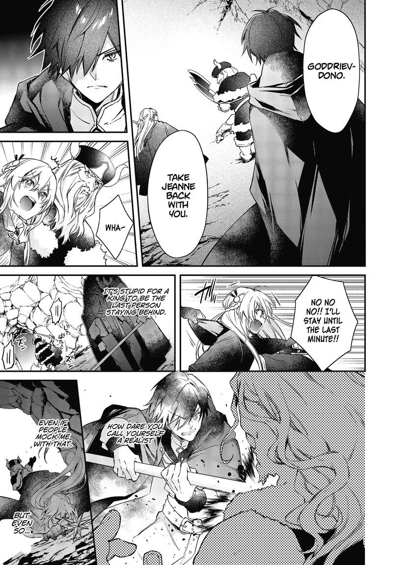 Realist Maou Niyoru SeIIki Naki Isekai Kaikaku 14 20