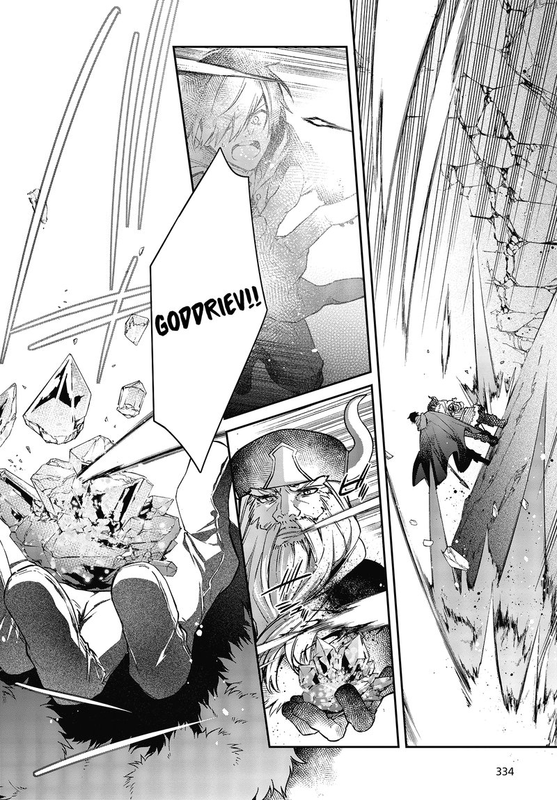 Realist Maou Niyoru SeIIki Naki Isekai Kaikaku 14 25