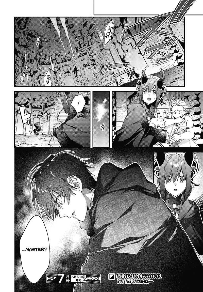 Realist Maou Niyoru SeIIki Naki Isekai Kaikaku 14 27