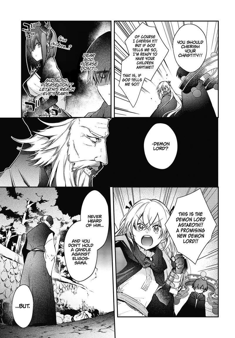 Realist Maou Niyoru SeIIki Naki Isekai Kaikaku 14 3