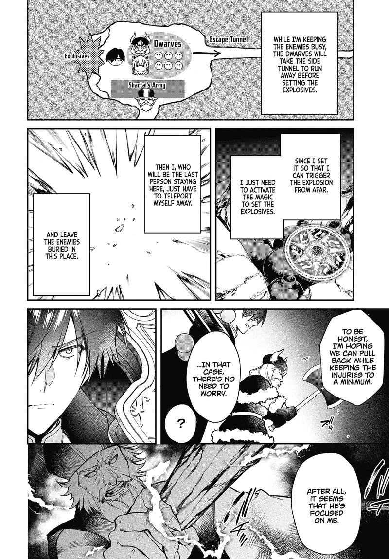 Realist Maou Niyoru SeIIki Naki Isekai Kaikaku 14 7