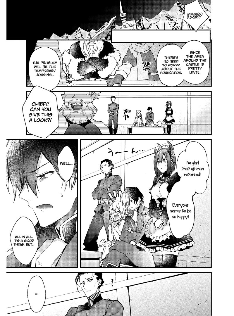 Realist Maou Niyoru SeIIki Naki Isekai Kaikaku 15 13