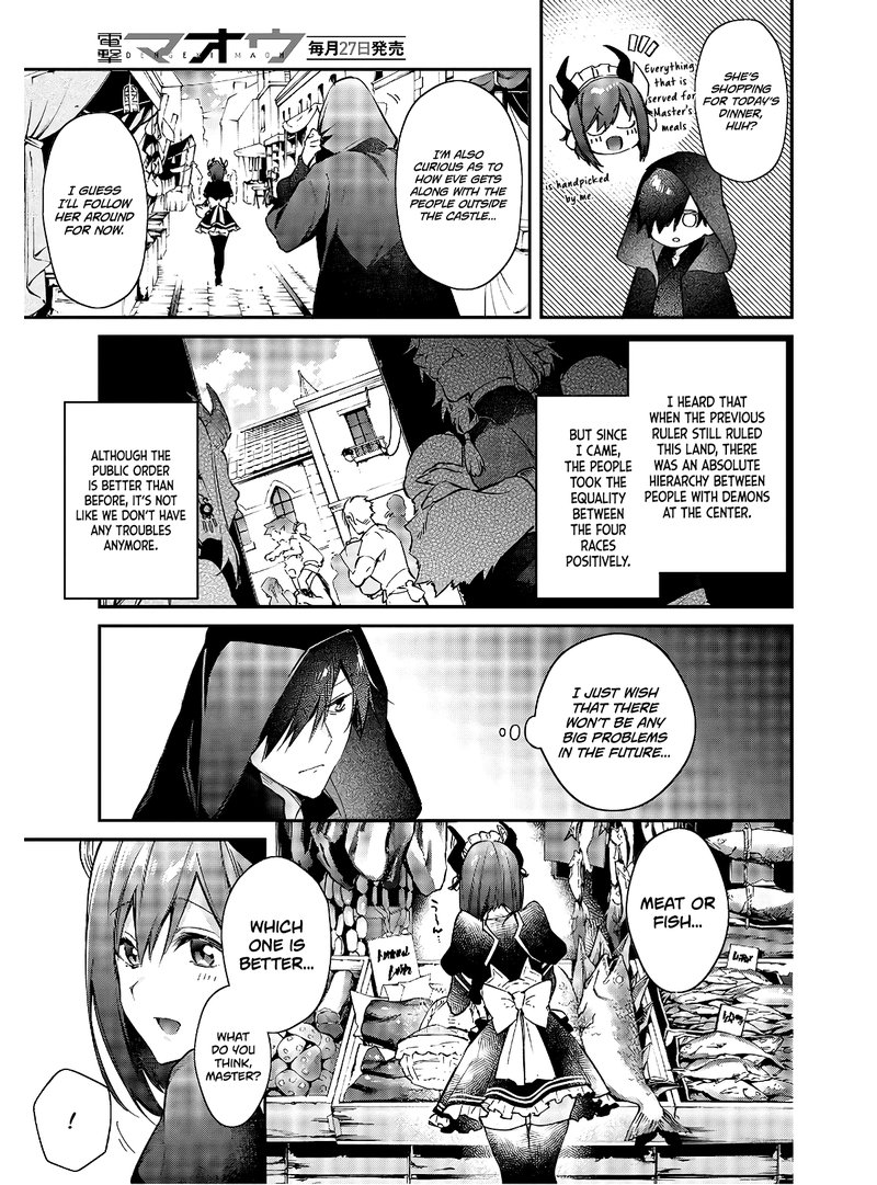 Realist Maou Niyoru SeIIki Naki Isekai Kaikaku 15 21