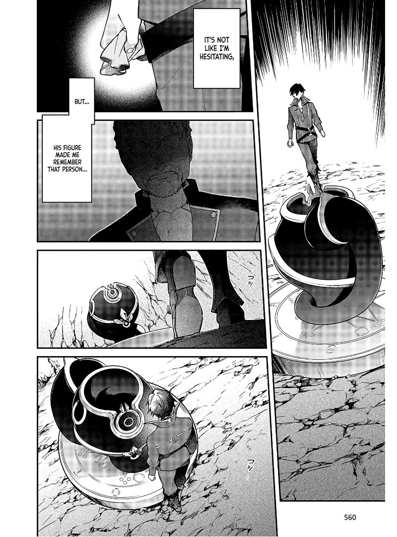 Realist Maou Niyoru SeIIki Naki Isekai Kaikaku 15 8