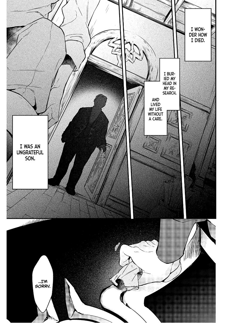 Realist Maou Niyoru SeIIki Naki Isekai Kaikaku 15 9