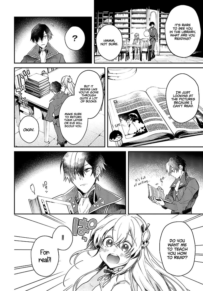 Realist Maou Niyoru SeIIki Naki Isekai Kaikaku 16 12