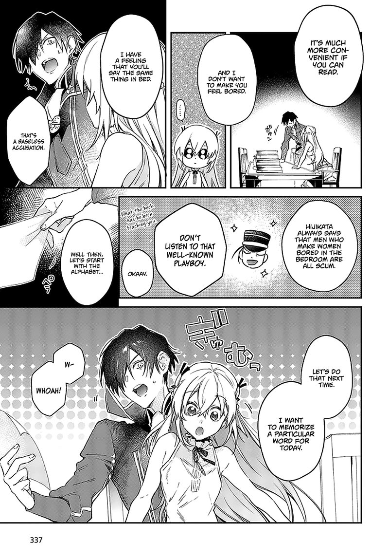 Realist Maou Niyoru SeIIki Naki Isekai Kaikaku 16 13