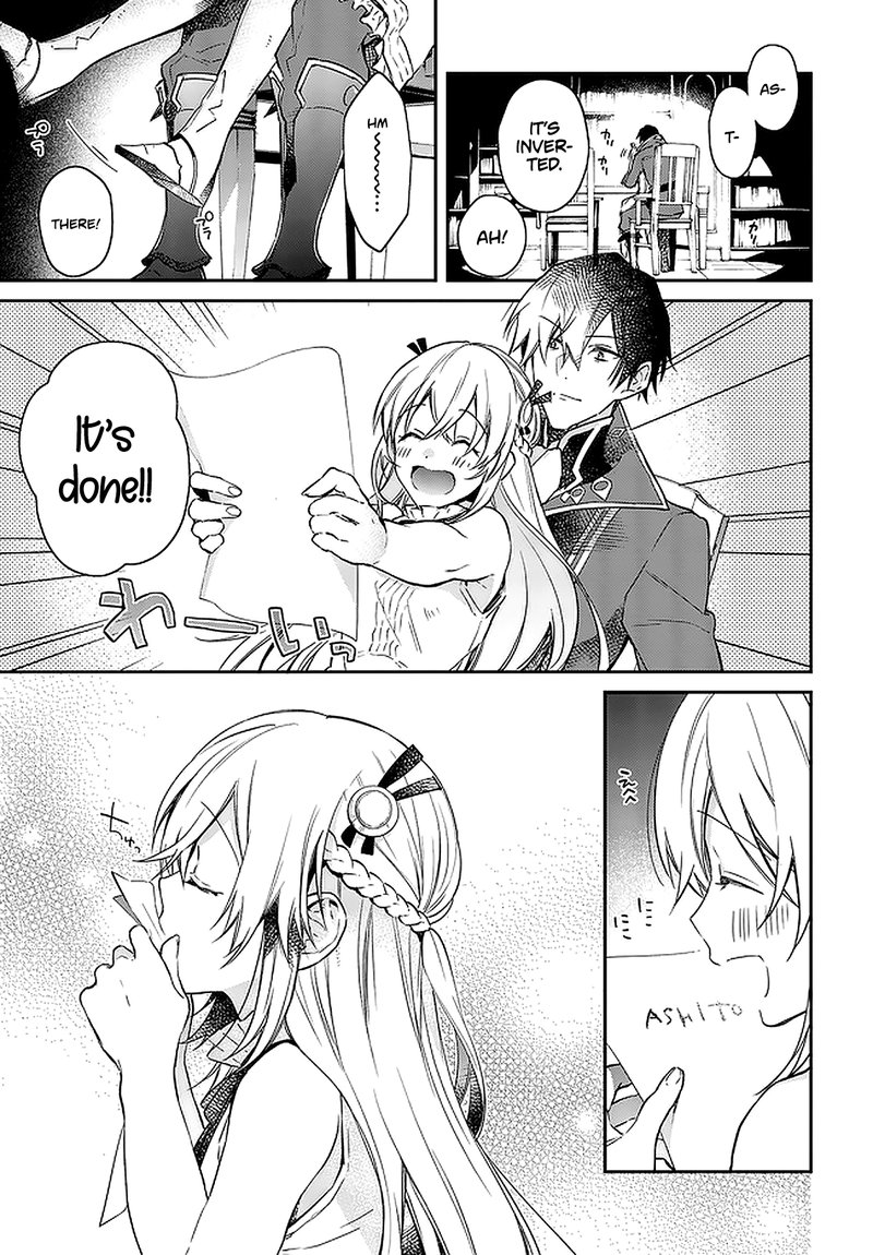 Realist Maou Niyoru SeIIki Naki Isekai Kaikaku 16 15