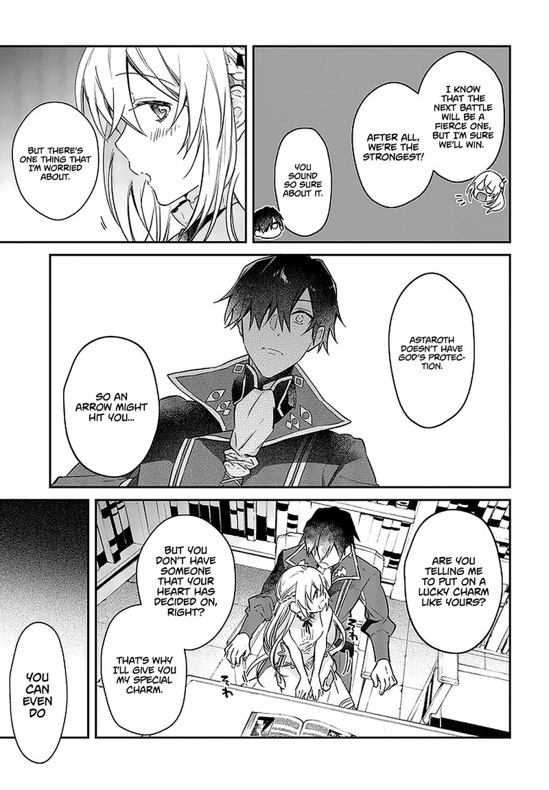 Realist Maou Niyoru SeIIki Naki Isekai Kaikaku 16 17