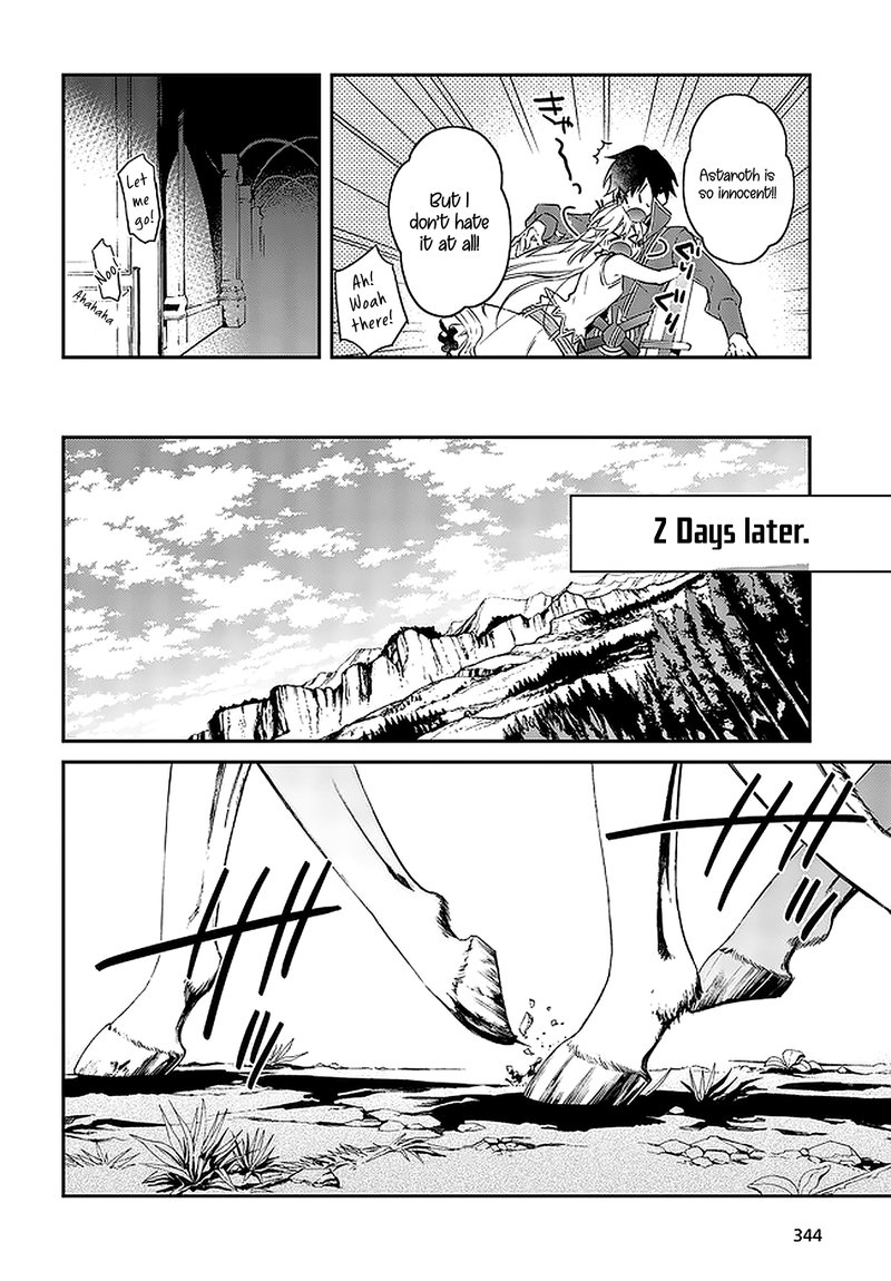 Realist Maou Niyoru SeIIki Naki Isekai Kaikaku 16 20