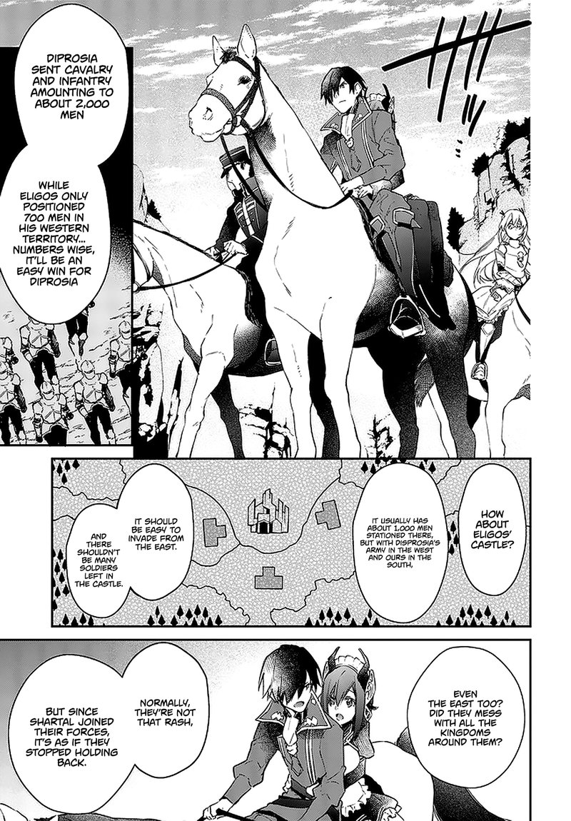 Realist Maou Niyoru SeIIki Naki Isekai Kaikaku 16 21