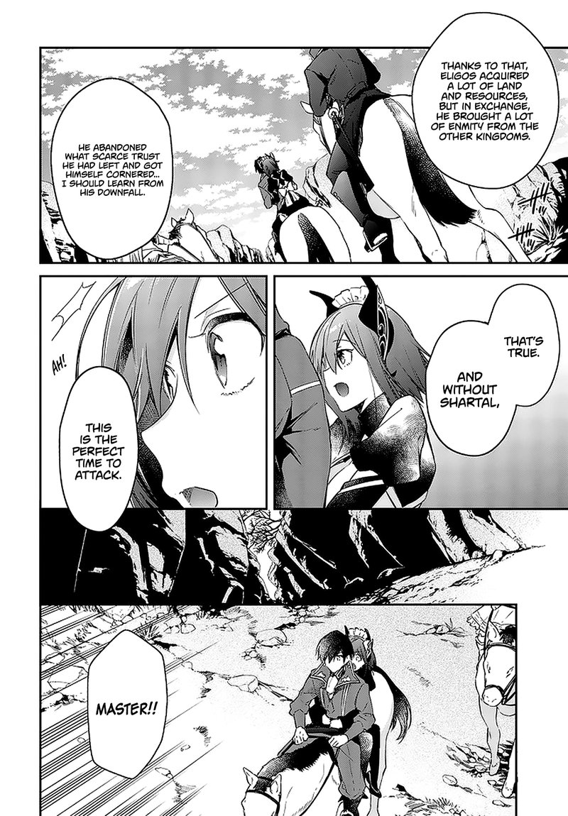 Realist Maou Niyoru SeIIki Naki Isekai Kaikaku 16 22