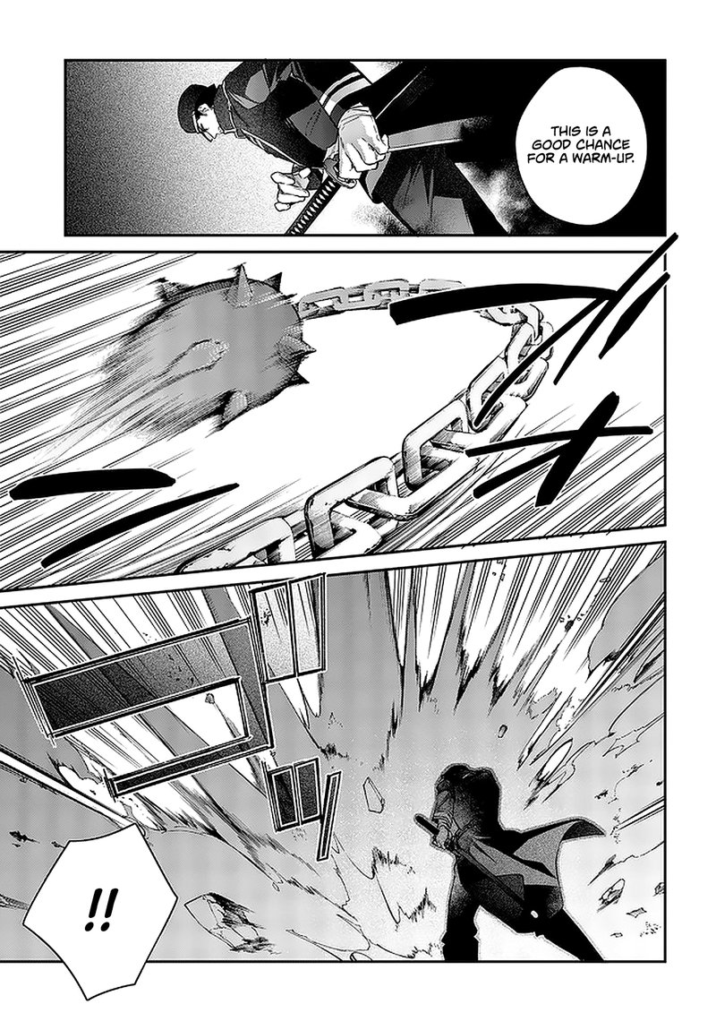 Realist Maou Niyoru SeIIki Naki Isekai Kaikaku 16 25