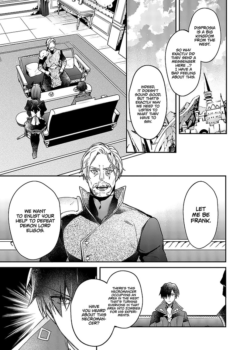 Realist Maou Niyoru SeIIki Naki Isekai Kaikaku 16 3