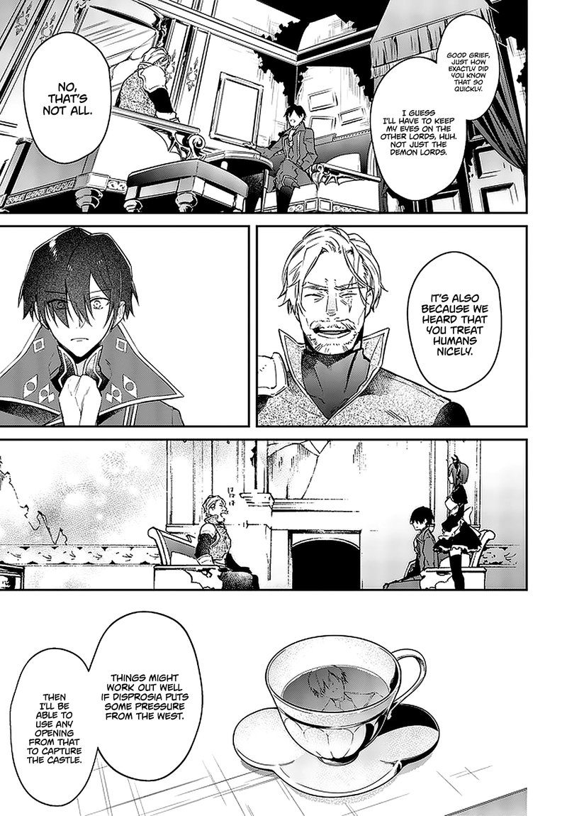 Realist Maou Niyoru SeIIki Naki Isekai Kaikaku 16 7