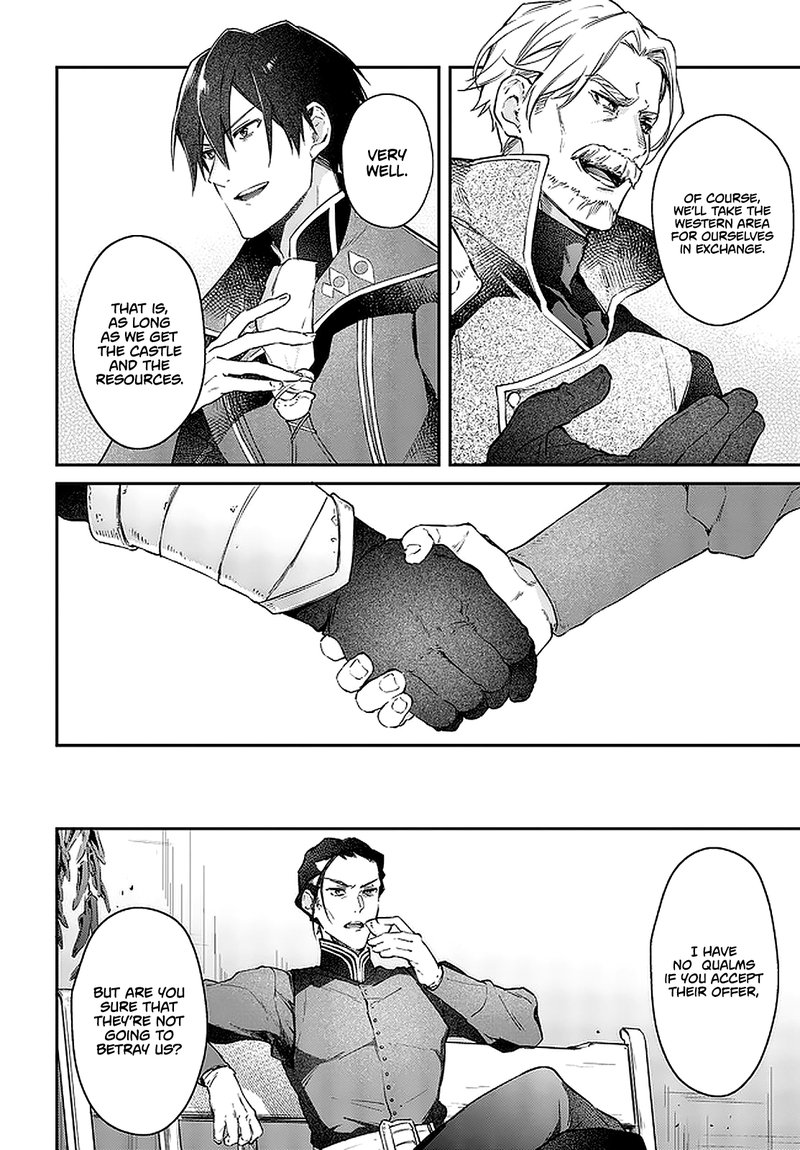 Realist Maou Niyoru SeIIki Naki Isekai Kaikaku 16 8