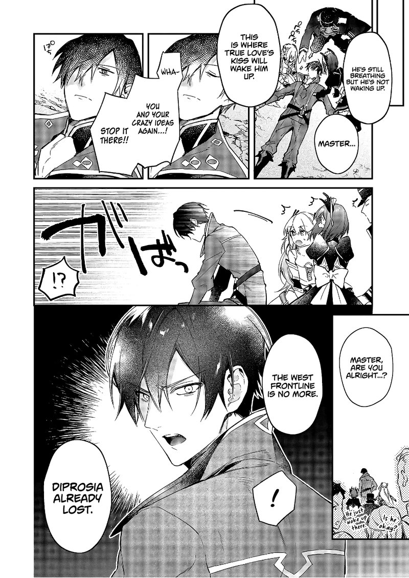Realist Maou Niyoru SeIIki Naki Isekai Kaikaku 17 10