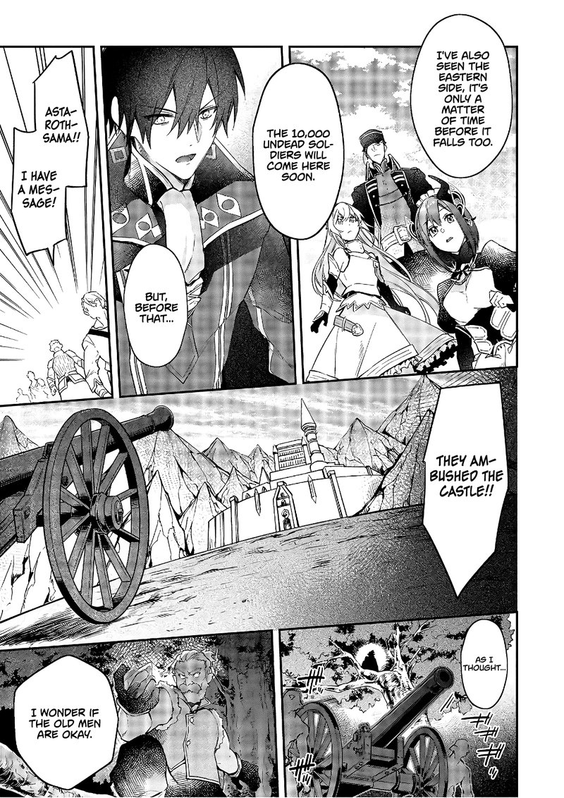 Realist Maou Niyoru SeIIki Naki Isekai Kaikaku 17 11