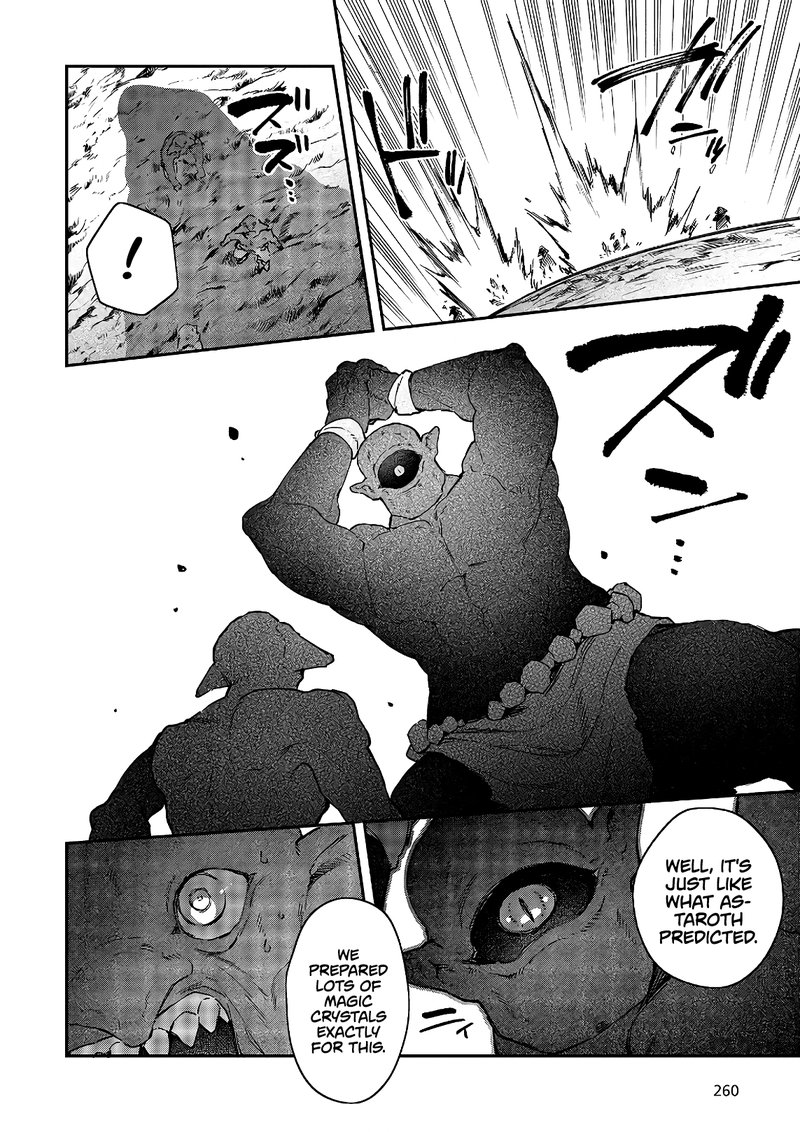 Realist Maou Niyoru SeIIki Naki Isekai Kaikaku 17 14