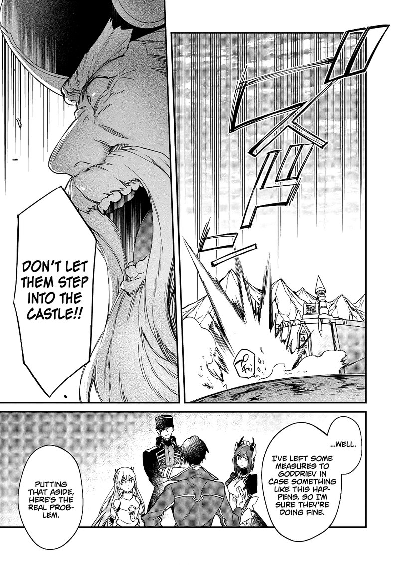 Realist Maou Niyoru SeIIki Naki Isekai Kaikaku 17 15