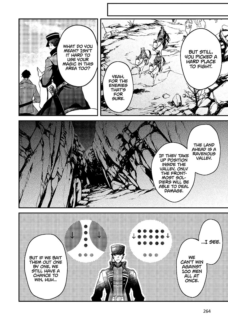 Realist Maou Niyoru SeIIki Naki Isekai Kaikaku 17 18