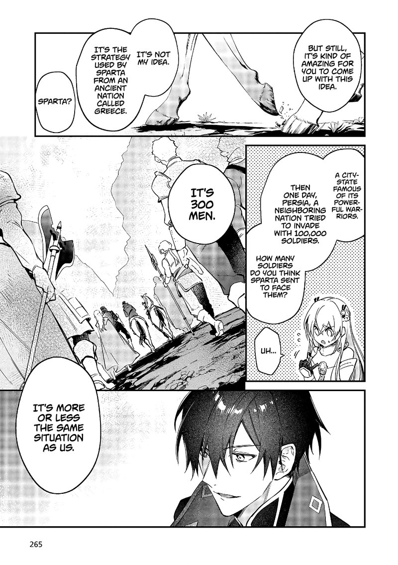 Realist Maou Niyoru SeIIki Naki Isekai Kaikaku 17 19