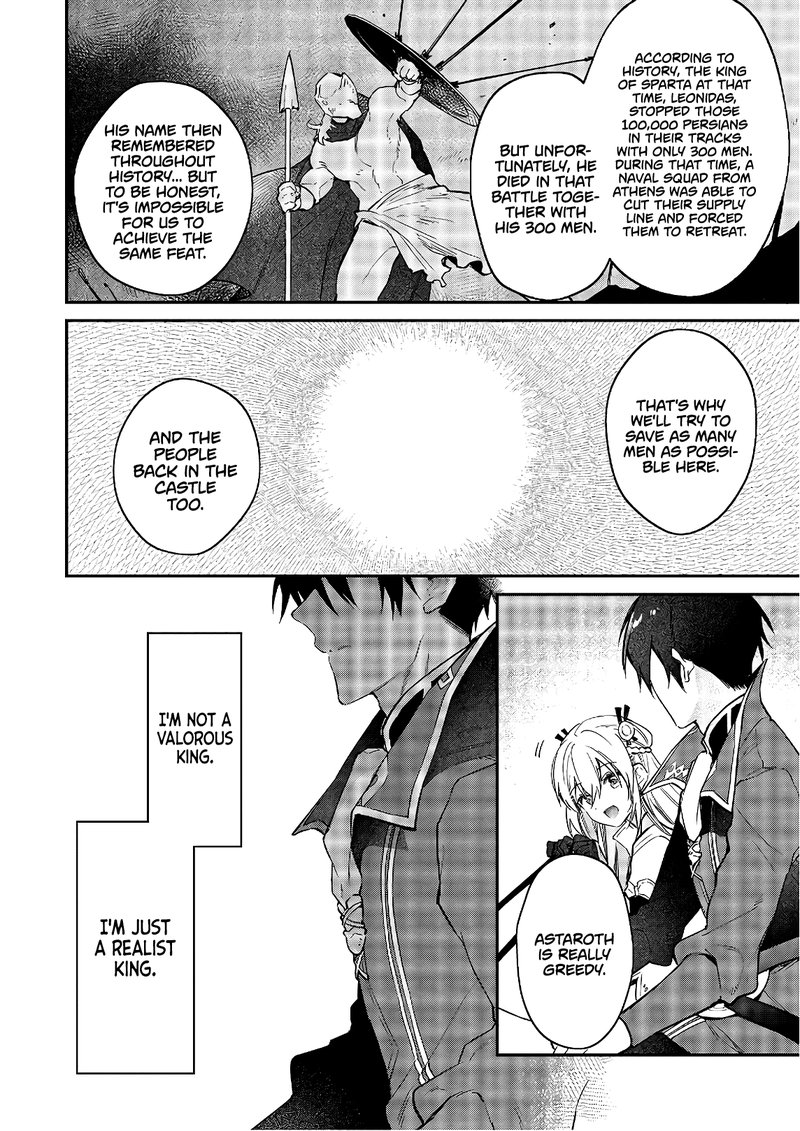 Realist Maou Niyoru SeIIki Naki Isekai Kaikaku 17 20