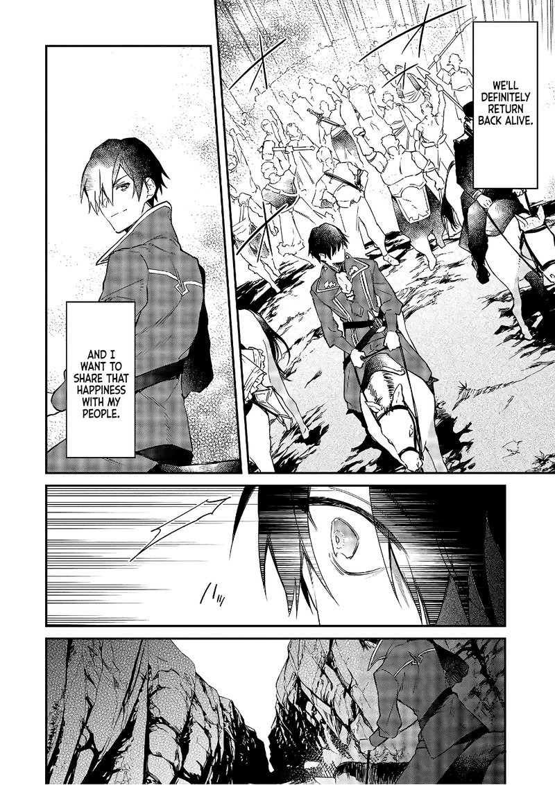 Realist Maou Niyoru SeIIki Naki Isekai Kaikaku 17 22