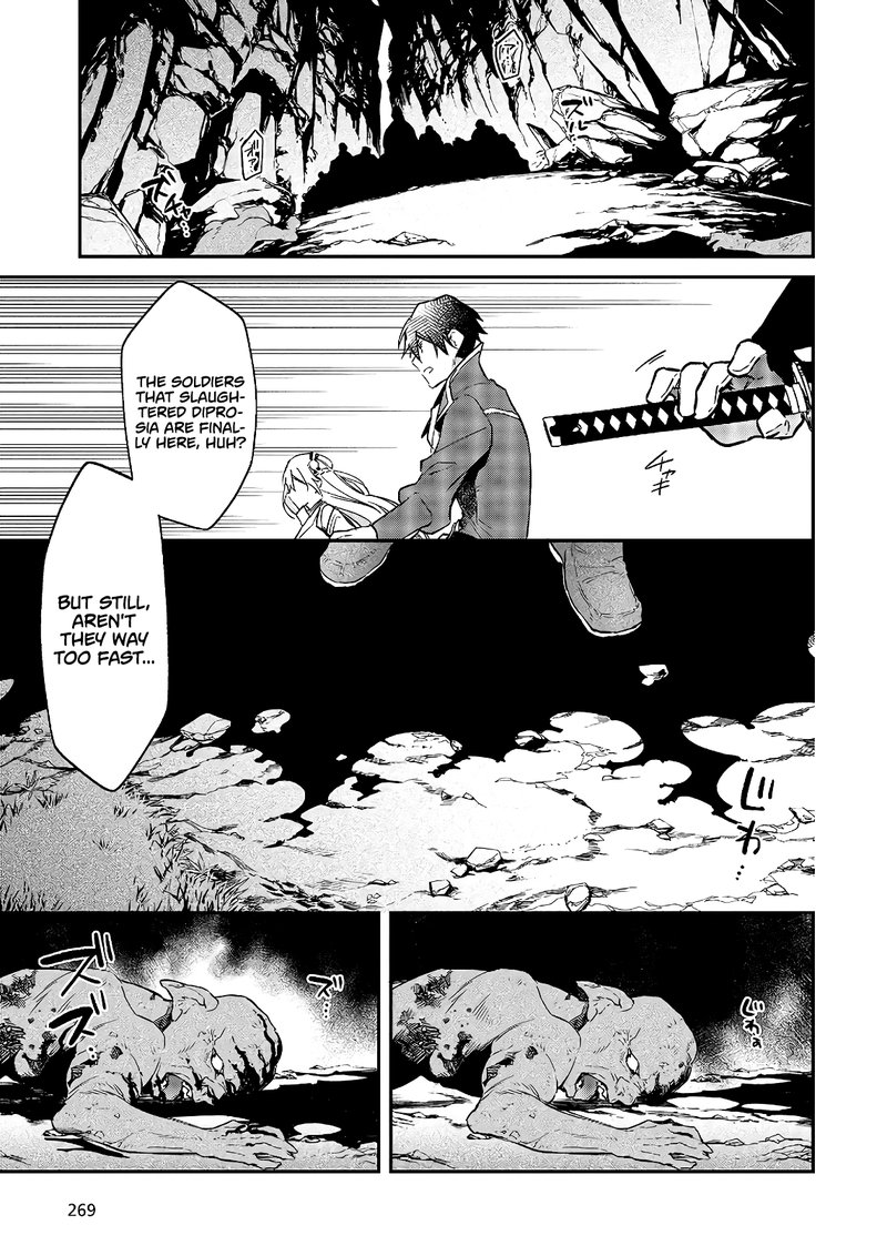 Realist Maou Niyoru SeIIki Naki Isekai Kaikaku 17 23