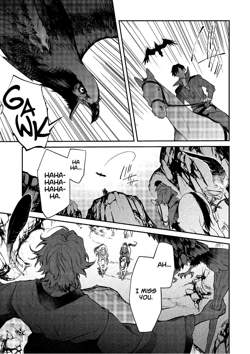 Realist Maou Niyoru SeIIki Naki Isekai Kaikaku 17 25
