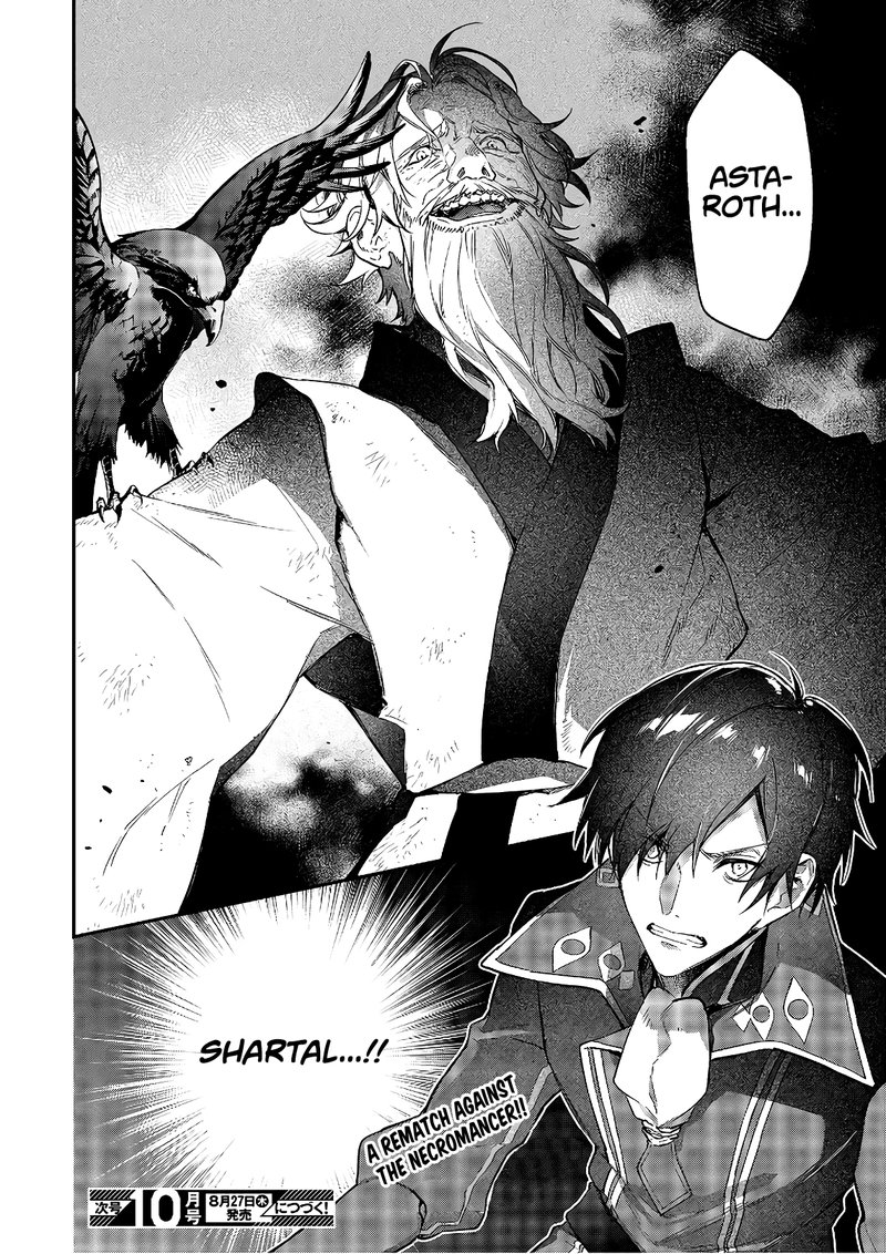 Realist Maou Niyoru SeIIki Naki Isekai Kaikaku 17 26