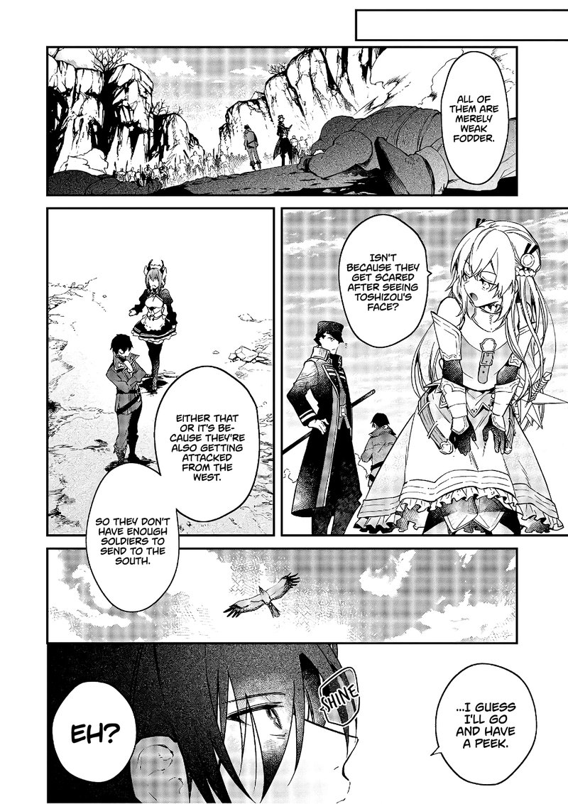 Realist Maou Niyoru SeIIki Naki Isekai Kaikaku 17 6