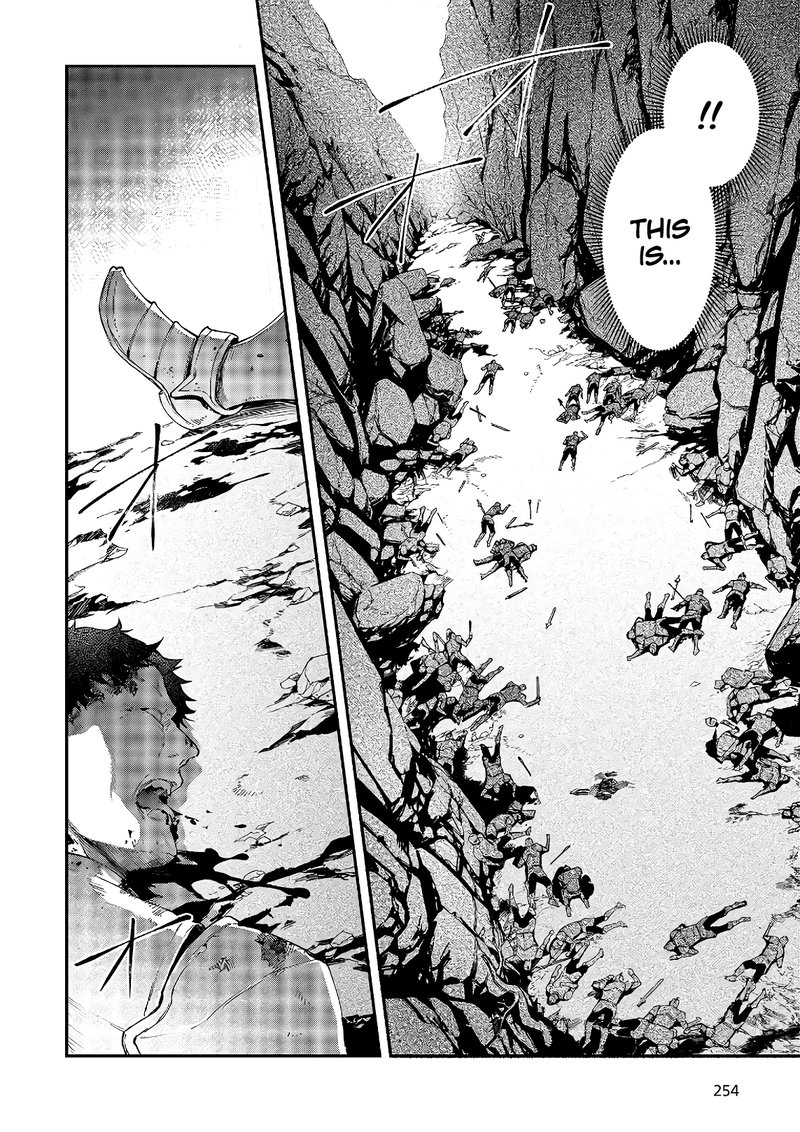 Realist Maou Niyoru SeIIki Naki Isekai Kaikaku 17 8