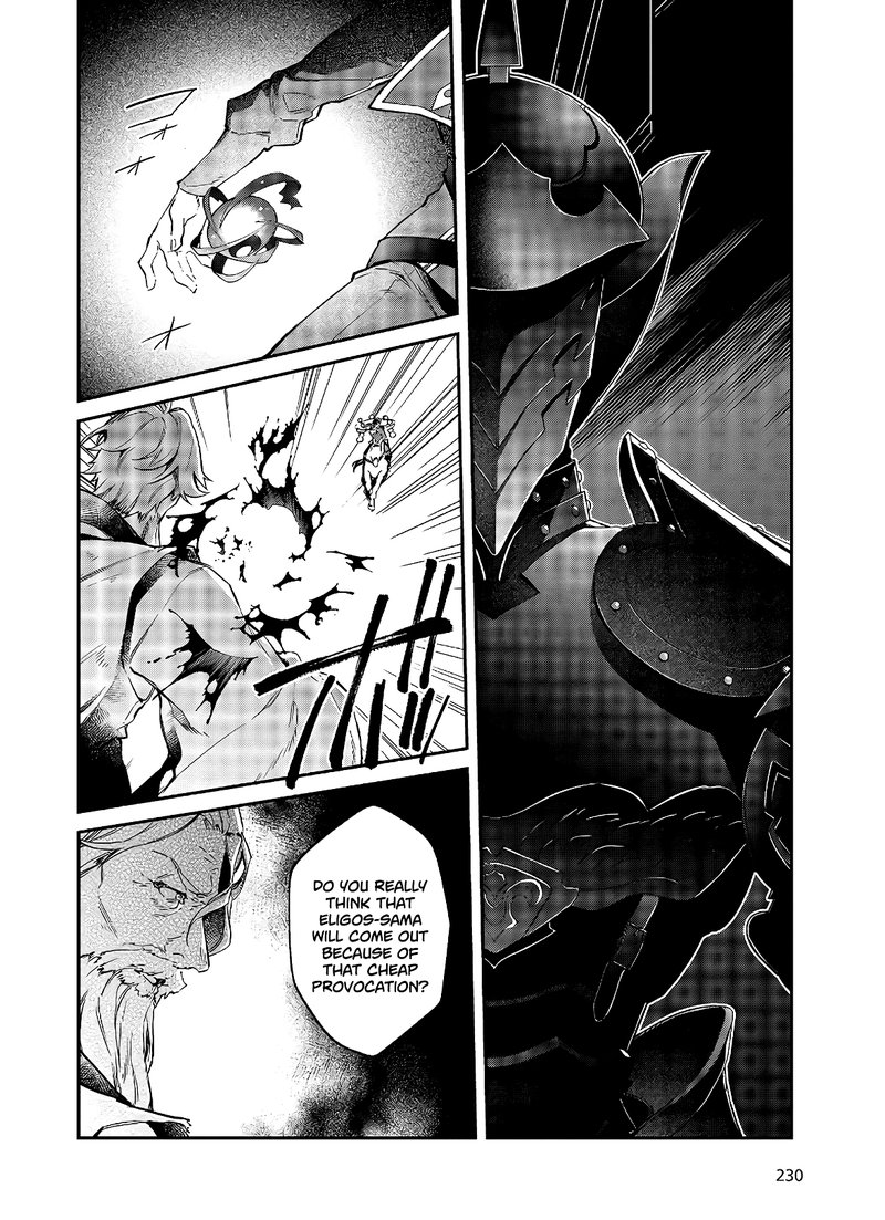 Realist Maou Niyoru SeIIki Naki Isekai Kaikaku 18 15