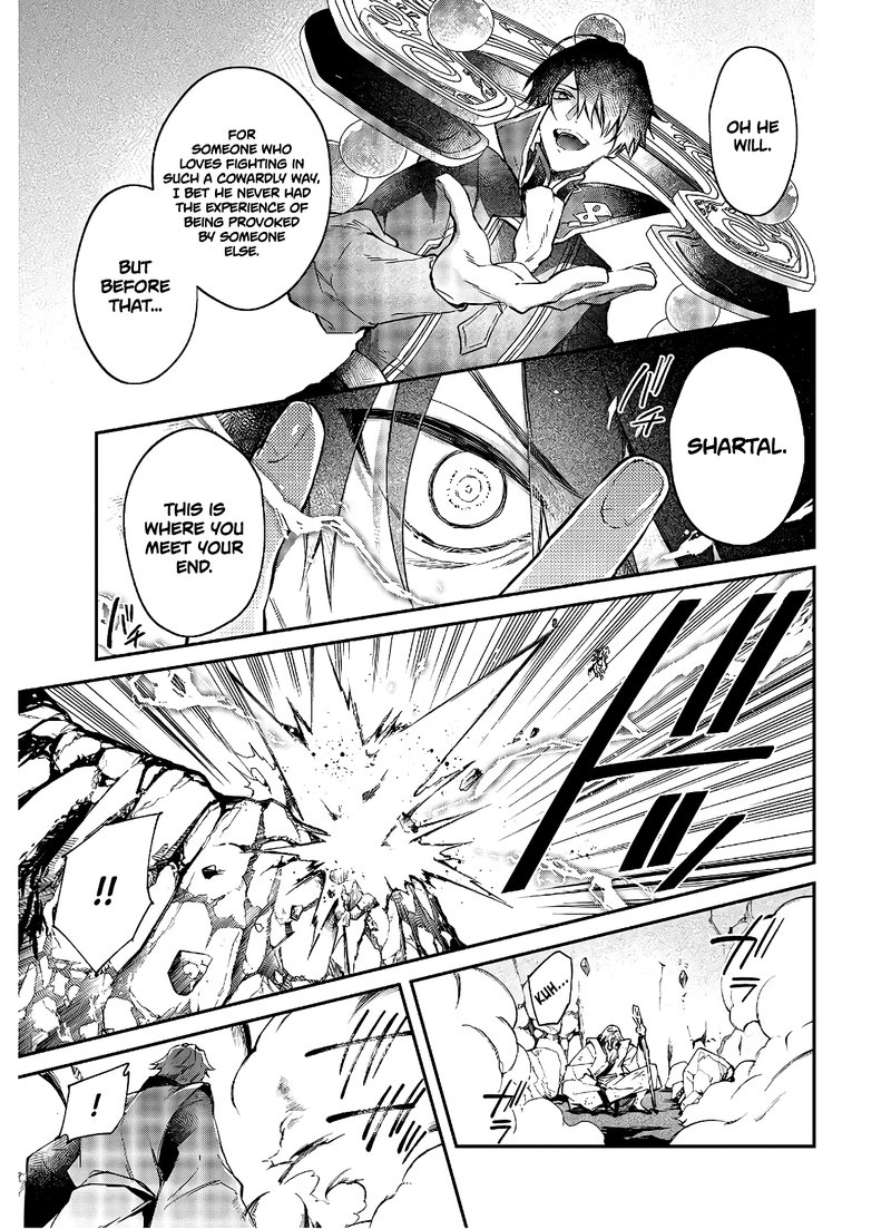 Realist Maou Niyoru SeIIki Naki Isekai Kaikaku 18 16