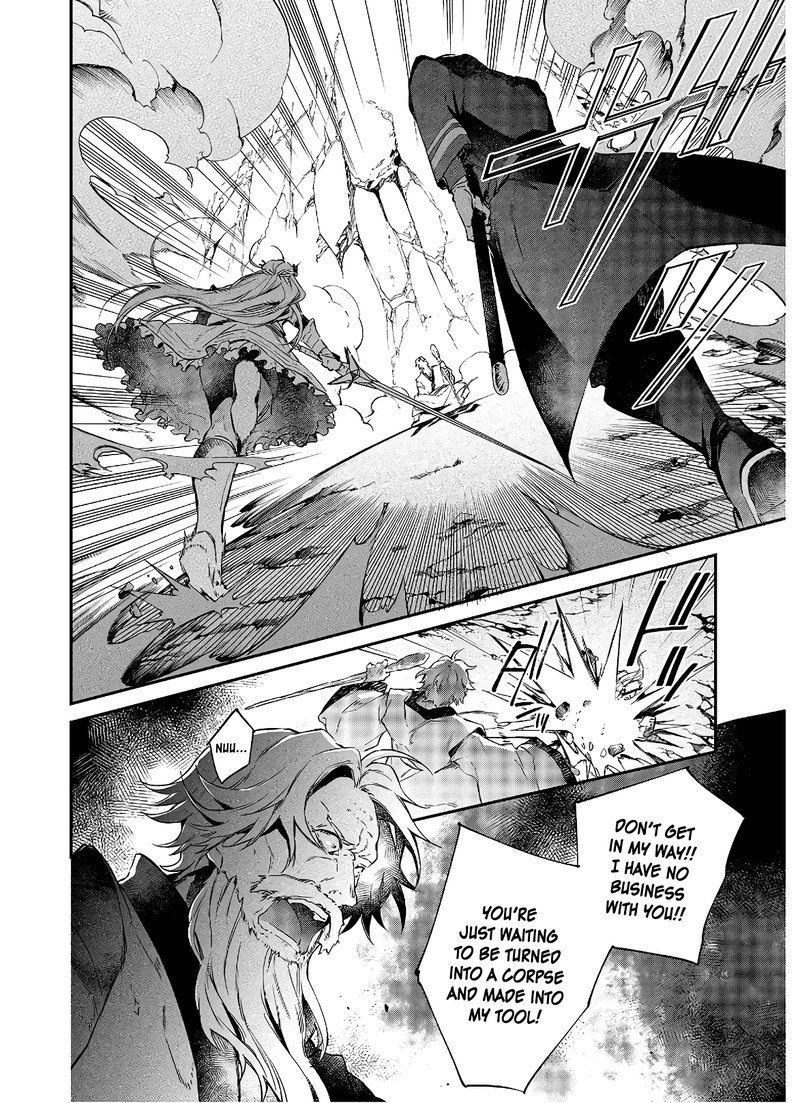 Realist Maou Niyoru SeIIki Naki Isekai Kaikaku 18 17