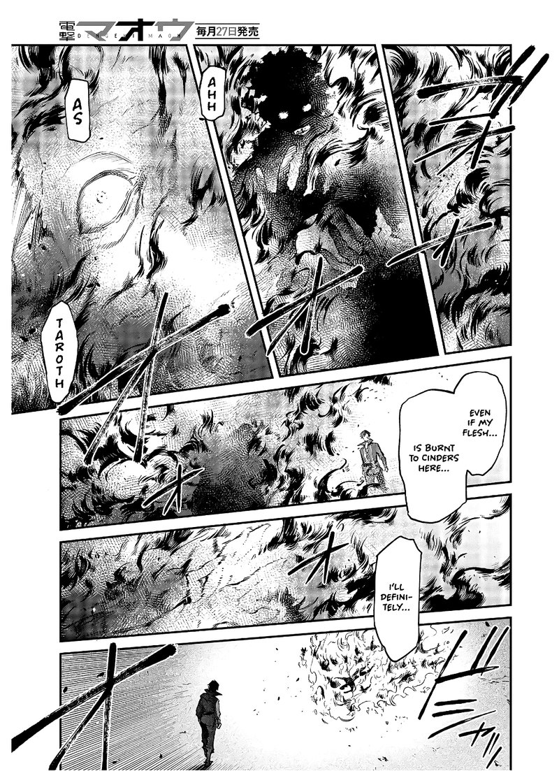 Realist Maou Niyoru SeIIki Naki Isekai Kaikaku 18 20