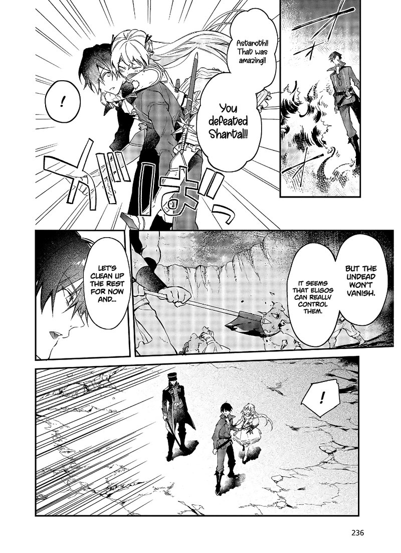 Realist Maou Niyoru SeIIki Naki Isekai Kaikaku 18 21