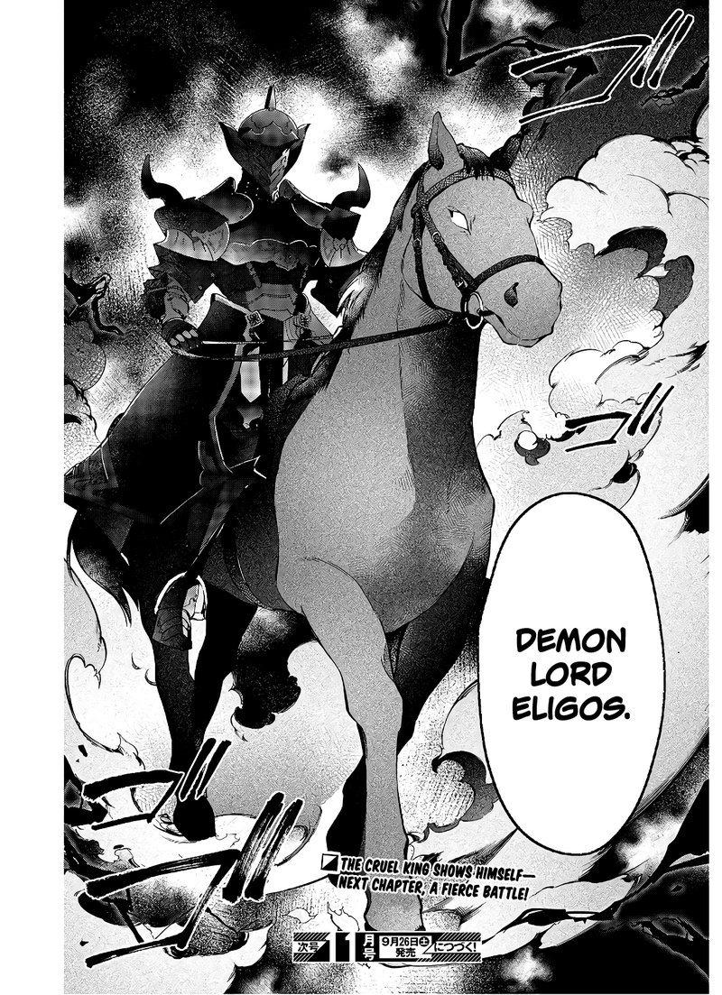 Realist Maou Niyoru SeIIki Naki Isekai Kaikaku 18 23
