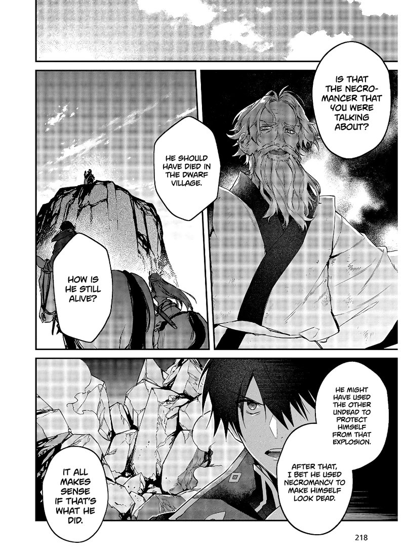 Realist Maou Niyoru SeIIki Naki Isekai Kaikaku 18 4
