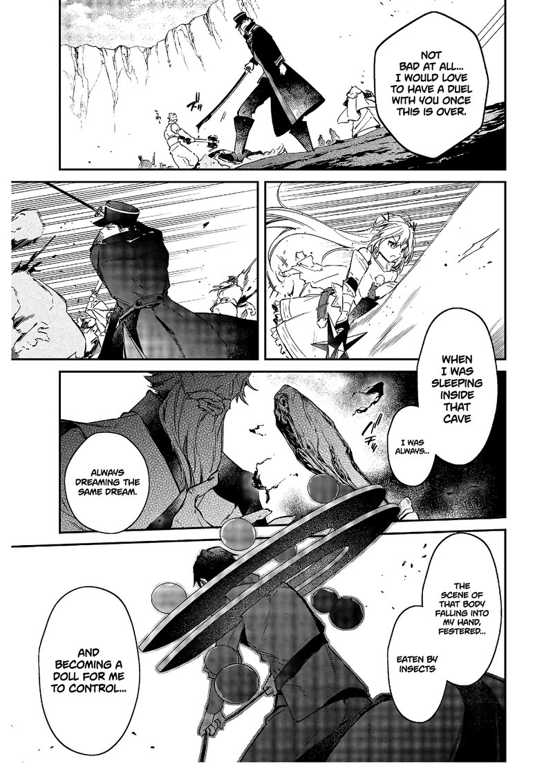 Realist Maou Niyoru SeIIki Naki Isekai Kaikaku 18 9