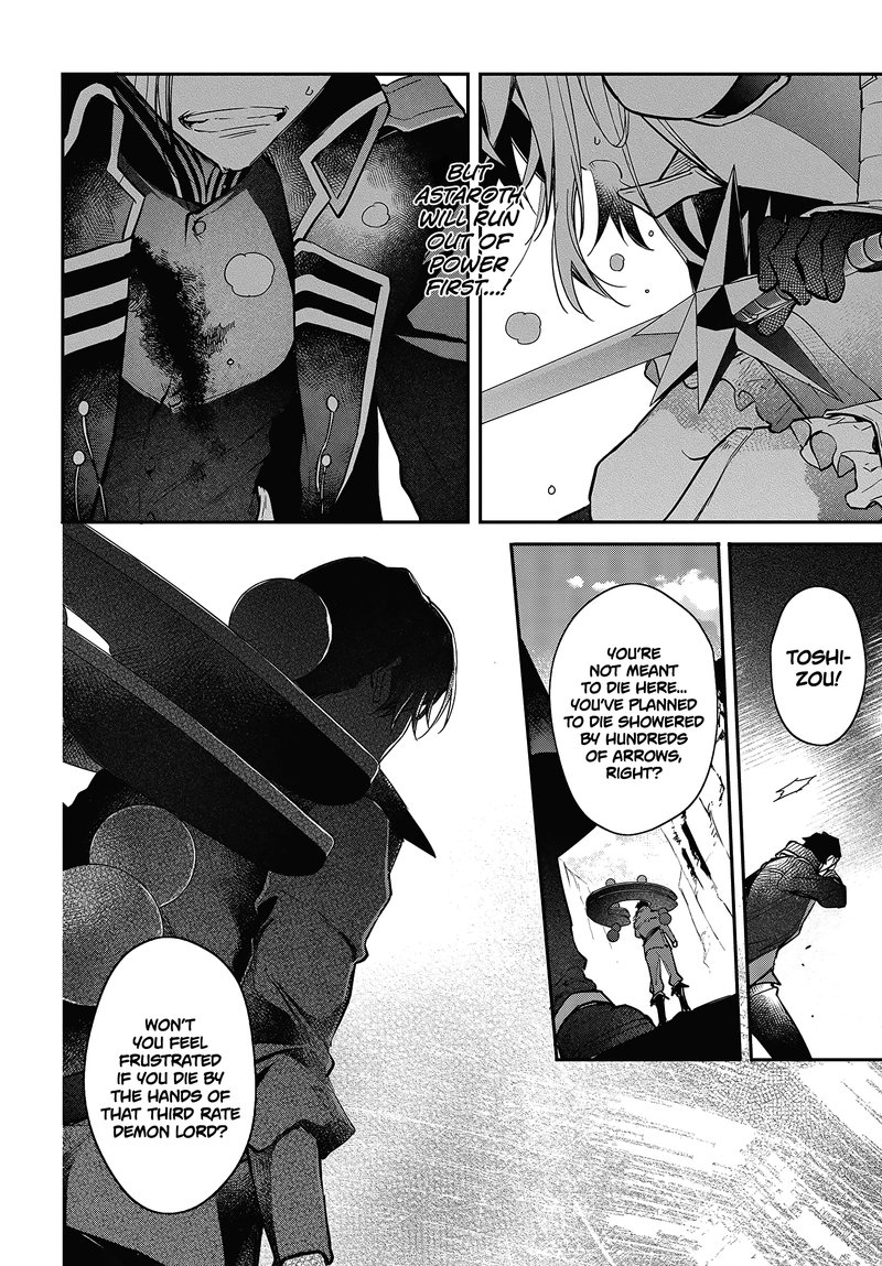 Realist Maou Niyoru SeIIki Naki Isekai Kaikaku 19 14