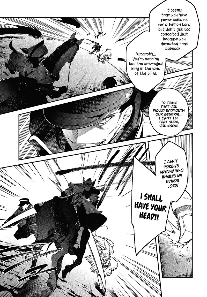 Realist Maou Niyoru SeIIki Naki Isekai Kaikaku 19 7