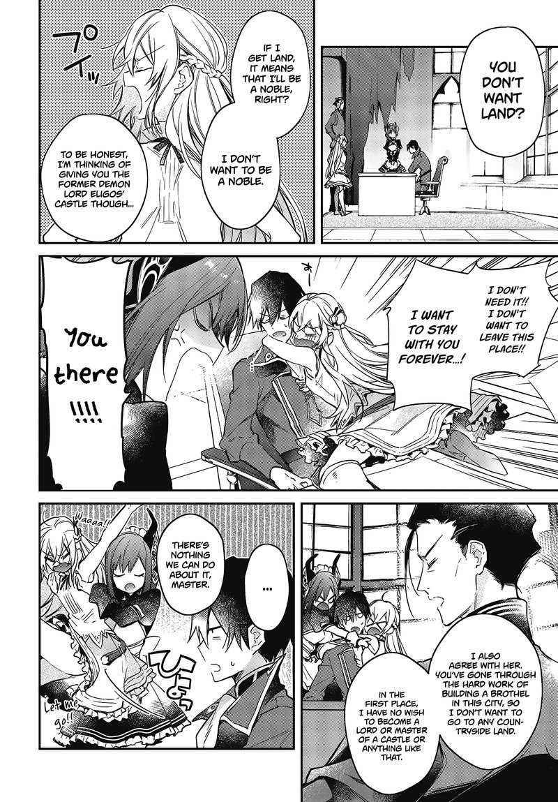 Realist Maou Niyoru SeIIki Naki Isekai Kaikaku 20 24