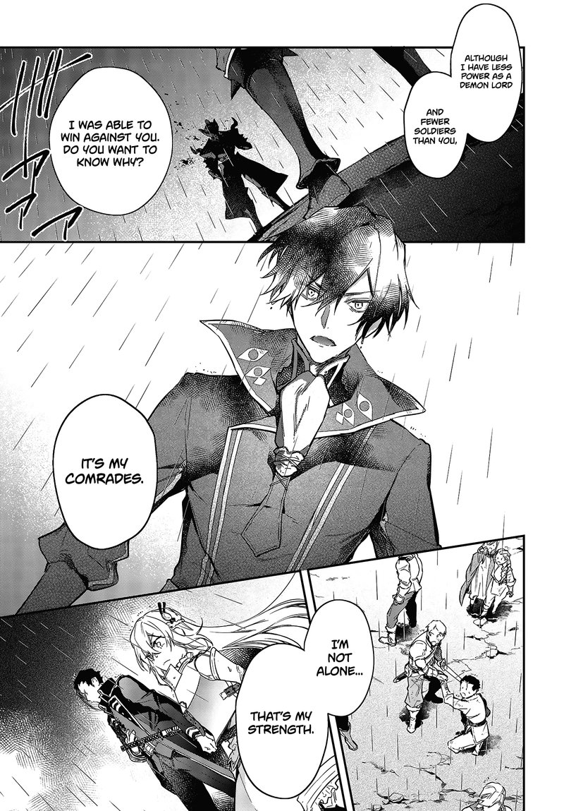 Realist Maou Niyoru SeIIki Naki Isekai Kaikaku 20 5