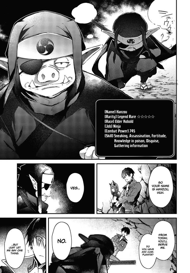 Realist Maou Niyoru SeIIki Naki Isekai Kaikaku 21 13
