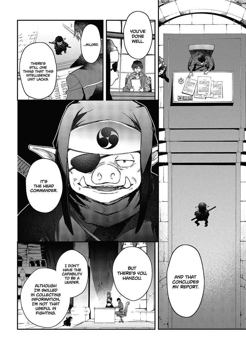 Realist Maou Niyoru SeIIki Naki Isekai Kaikaku 21 16